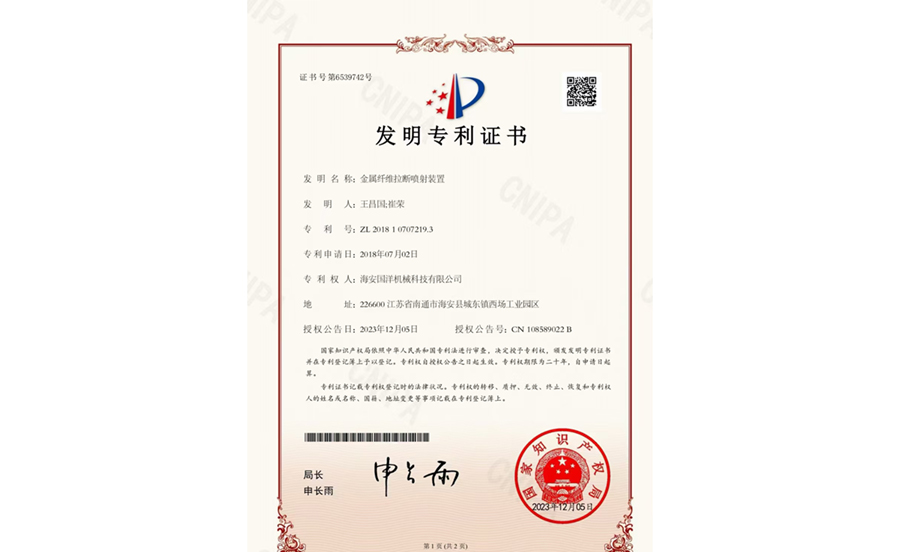 [list:name]